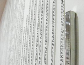 Detalhe da instalação "Sob Medida", 2009